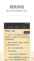 欧宝官网APP